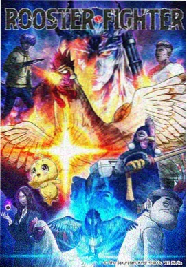 蜘蛛侠平行宇宙3 美漫动画电影