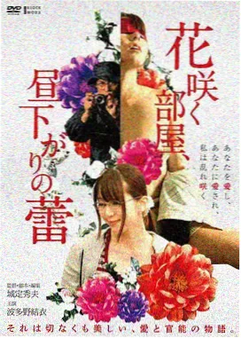 末日突围 动作灾难片
